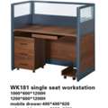 SAR 1,  Brand New Partitions  Available In Different Sizes With Wholesale Prices