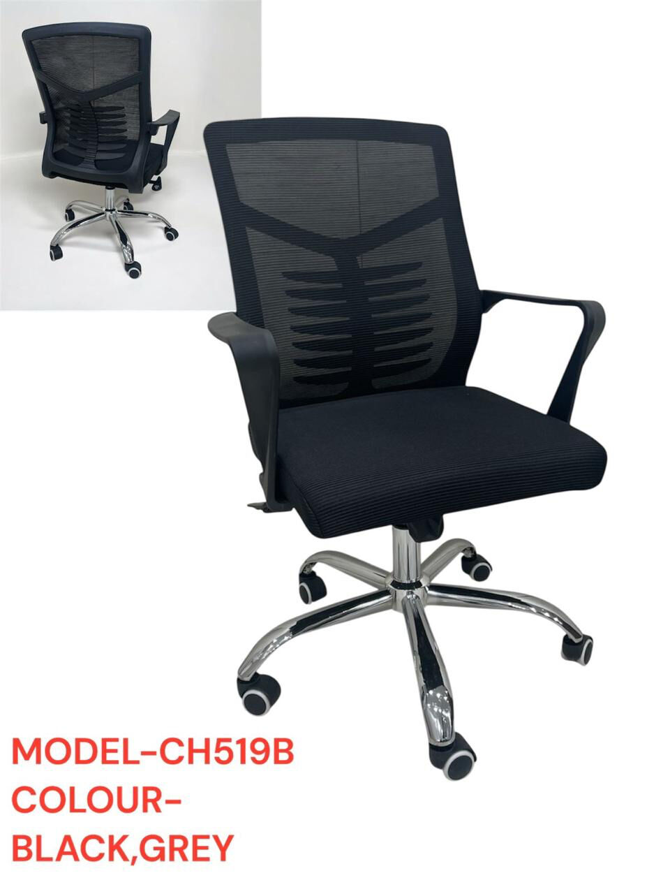 Jeddah, Furniture, SAR 1,  Brand New Partitions  Available In Different Sizes With Wholesale Prices
