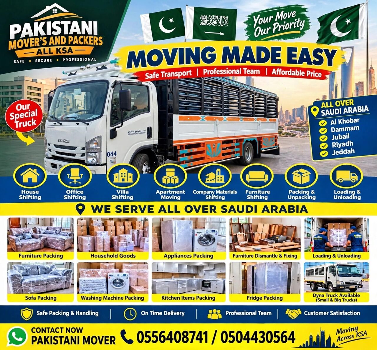 Dammam, Labor/Moving, DYNA TRUCK TRANSPORTATION◇FOR HOME SHIFTING AND◇COMPANY MATERIALS SHIFTING?0556408741♤