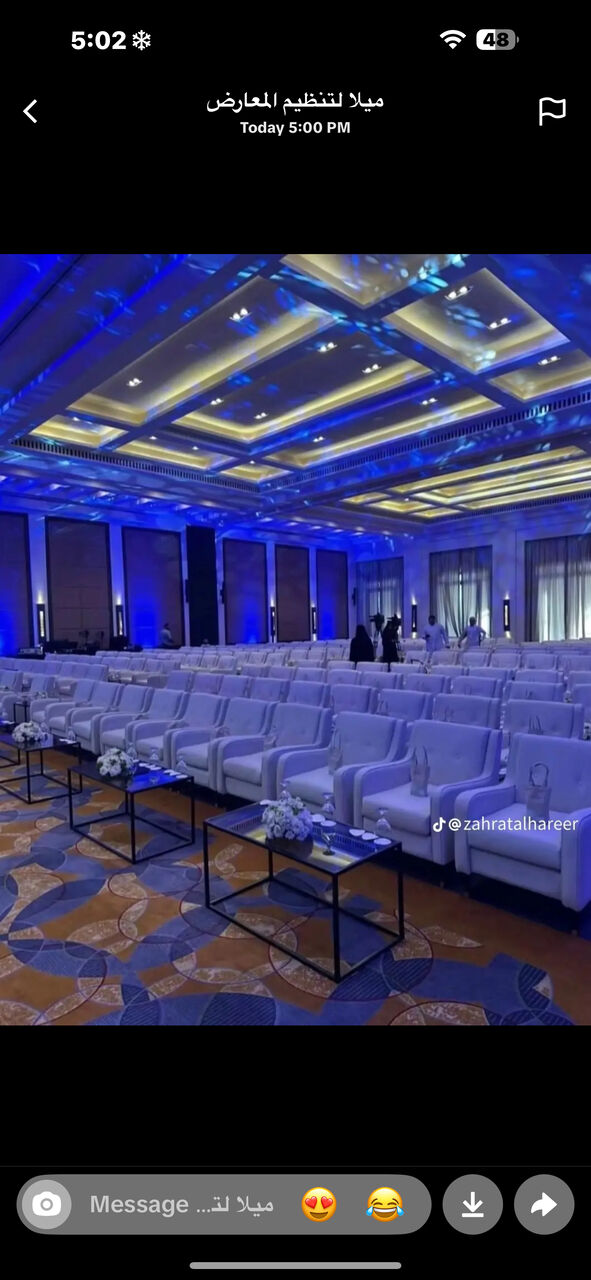 Riyadh, Furniture, SAR 100,  Luxury Furniture For Sale & Rent In Saudi Arabia