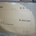 SAR 1500,  All In One Touch PC - 8gb Ram + 1 TB Rom