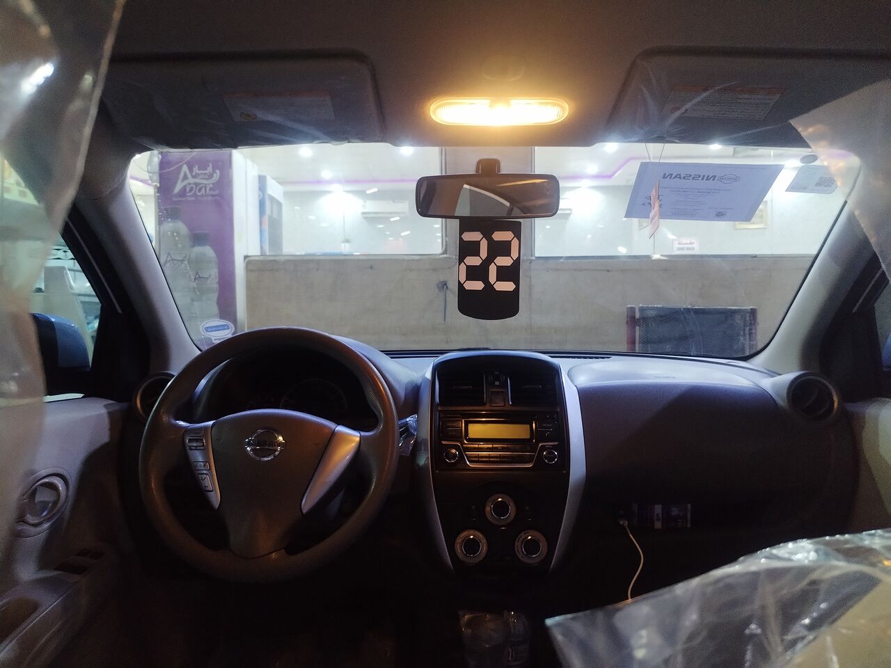 Dammam, Vehicles, Cars & Trucks , SAR 29000,  Nissan Sunny,  2022,  Automatic,  168000 KM,