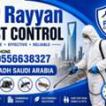 ⭐️6⭐️Royal Pest Control Services In Riyadh 🐜 Ant Control[]] Cockroach Control[]0556638327]