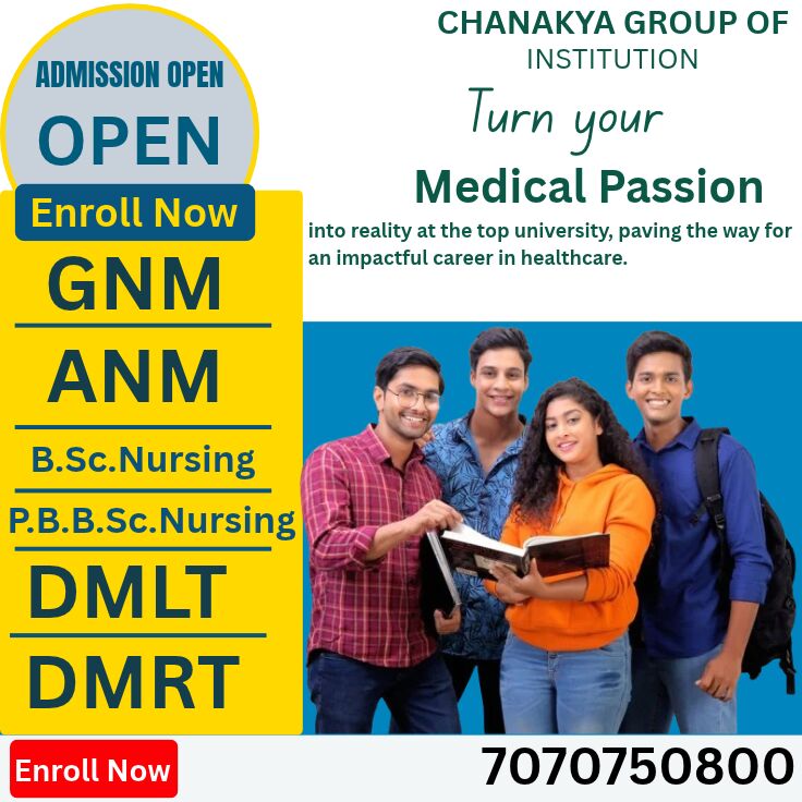 Kurnool, Education, ANM Nursing College Fees In Patna-Chankya Nursing College Call-7070750800