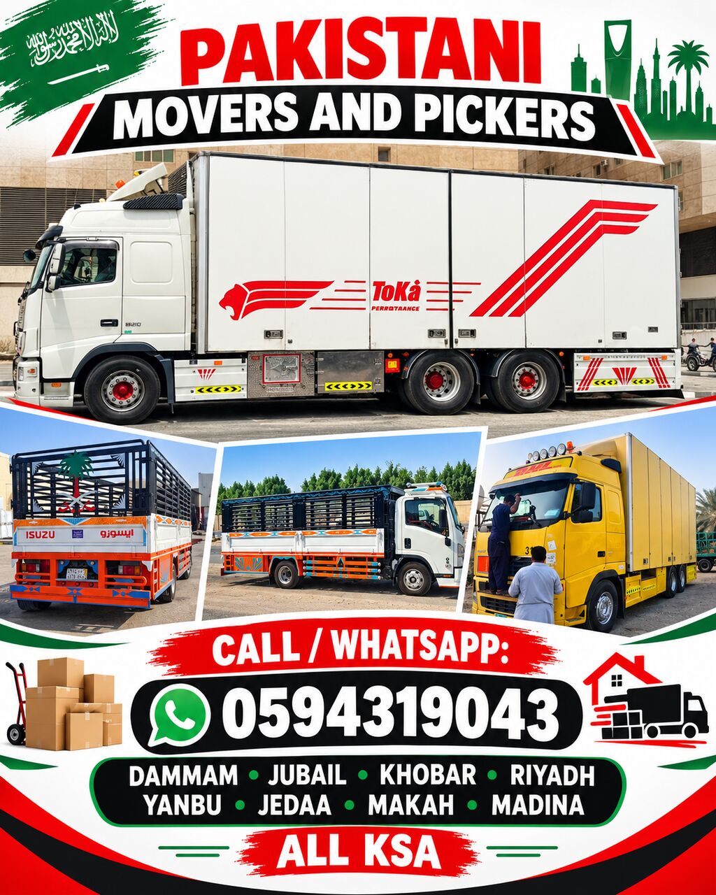 Yanbu, Labor/Moving, HOUSE SHIFTINGく⁠コ⁠:MOVERS PACKERS ↗COMPANY PROFESSIONAL TEAM TRUCK FOR RENT 🚛0594319043