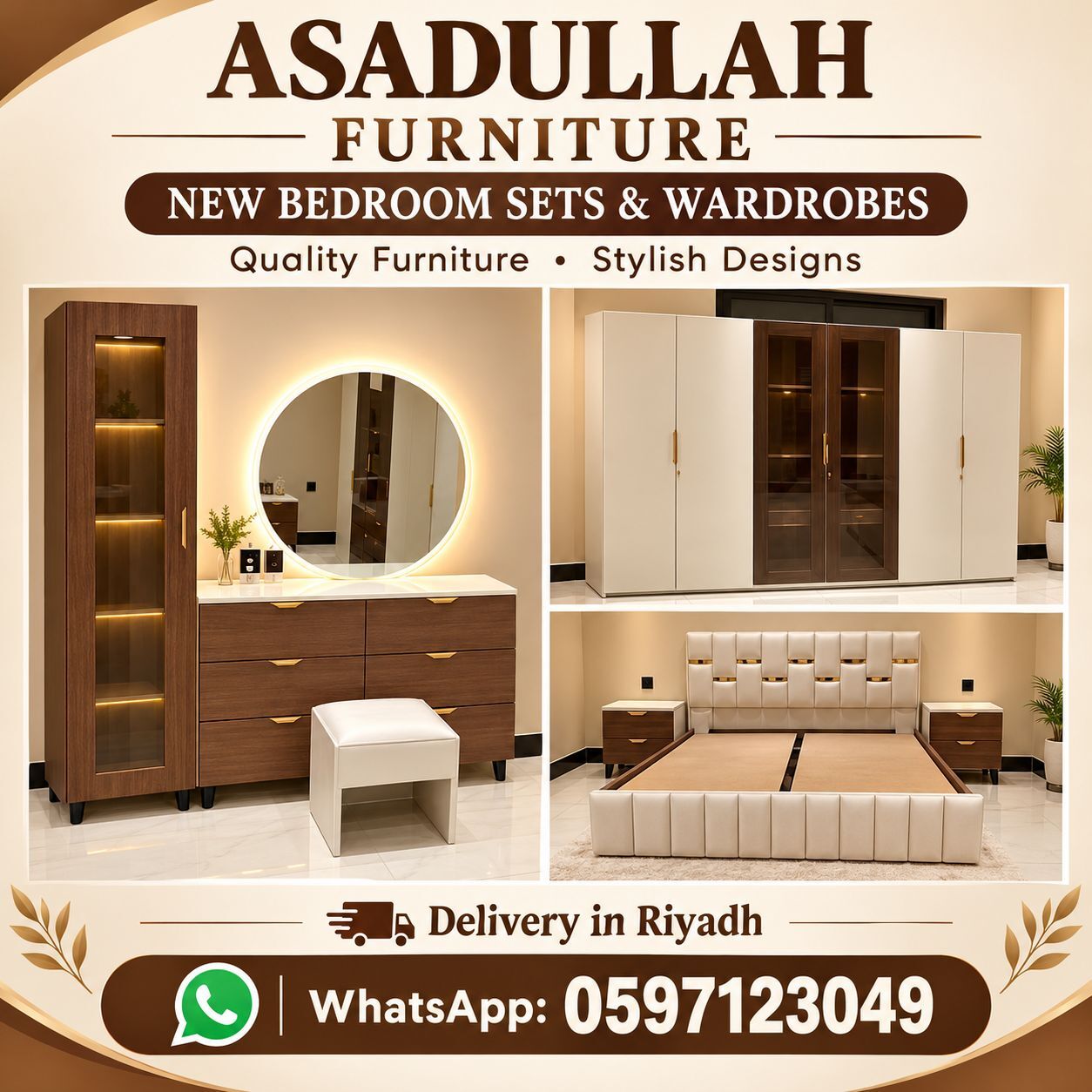 Al Mursalat, Furniture, SAR 123,  New Bedroom Set Sale Online Home Devlree Free