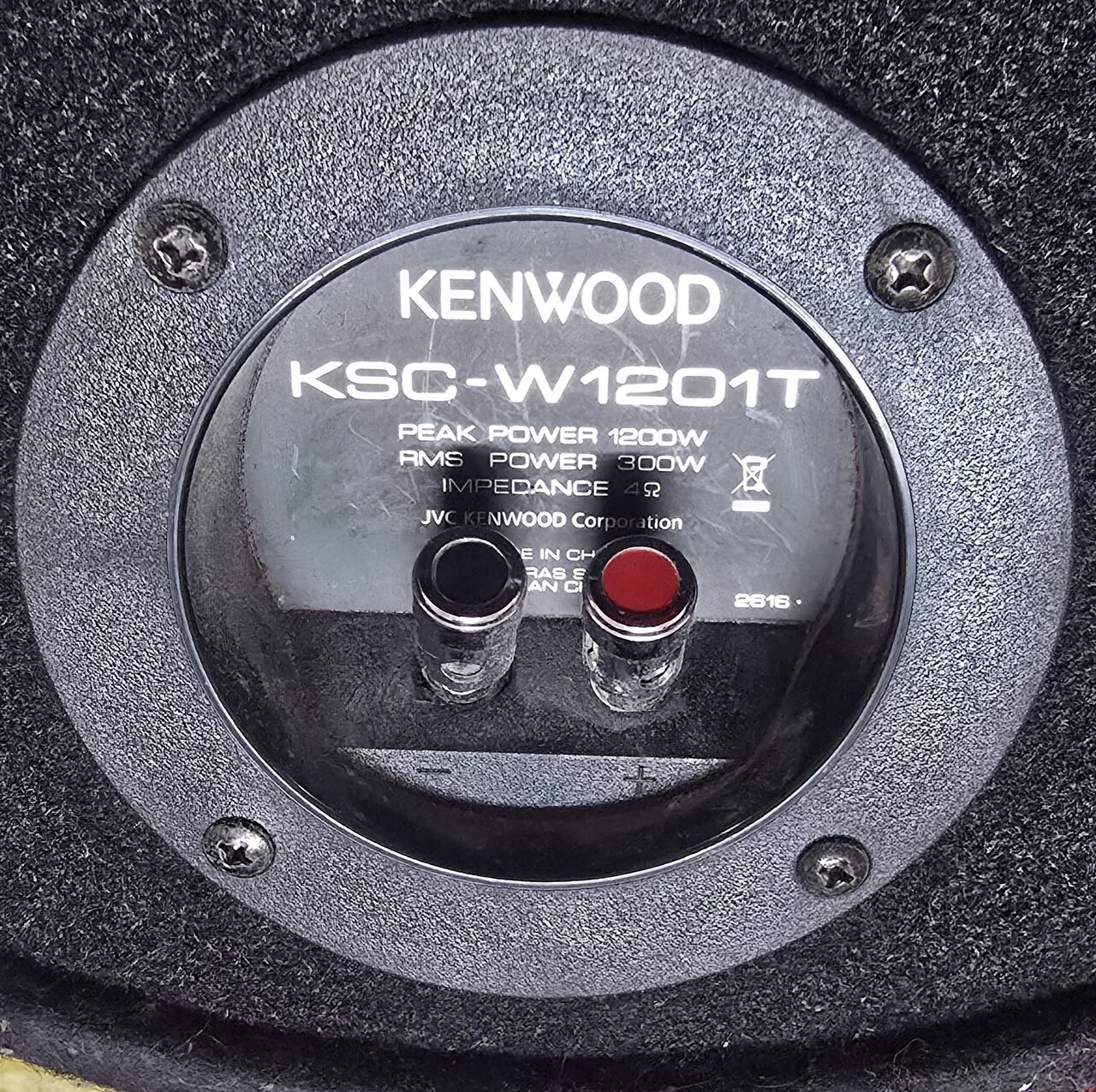 Dammam, Home Audio, SAR 360,  Kenwood 12 Inch Subwoofer