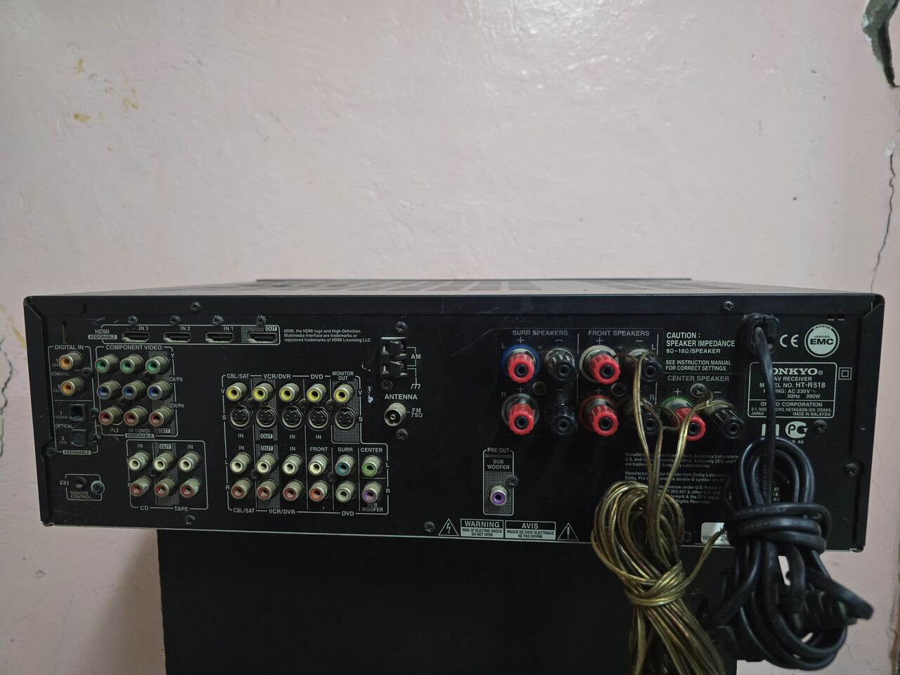 Dammam, Home Audio, SAR 450,  Onkyo AV Receiver
