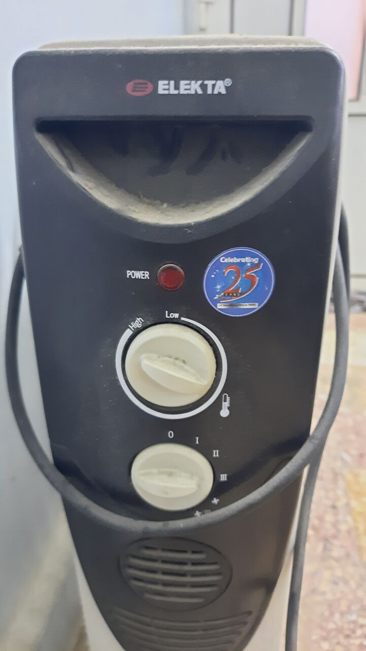 Al Adama, Appliances, SAR 100,  Oil Heater