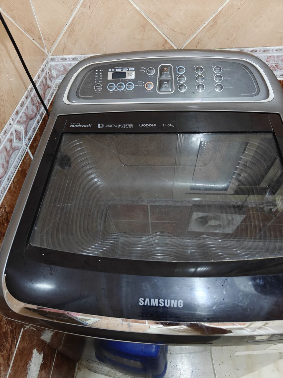 Al Baghdadyiah Al Gharbyia, Electronics, SAR 900,  Lg Washing Machine 14kg Fully Automatic