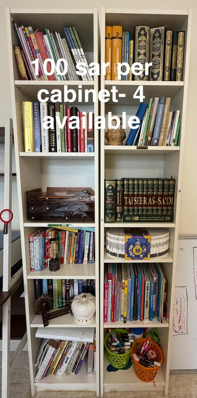 Ghirnatah, Furniture, SAR 200,  Several Furniture Items For Sale At Throwaway Prices