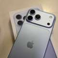 SAR 6000,  IPhone 18 Pro Max