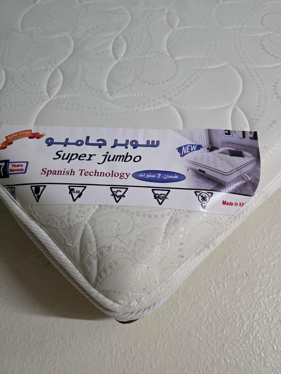 Jubail, Furniture, SAR 450,  Medicated Mattress For Sale