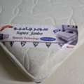 SAR 450,  Medicated Mattress For Sale