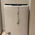 SAR 599,  New Washing Machine  Excellent Condition 7 Kg With Warranty Paper - 599
