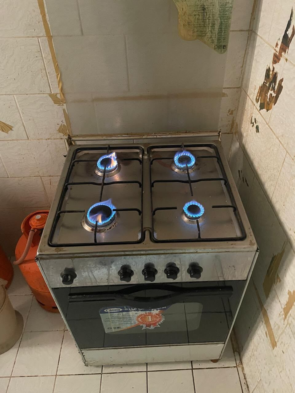 Dammam, Appliances, SAR 250,  4 Burner Cooking Range