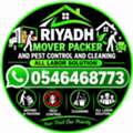 +PEST CONTROL SERVICES 🪳 🚨 COMPLETE PEST CONTROL SOLUTIONS 🚨 054 6568 773✅