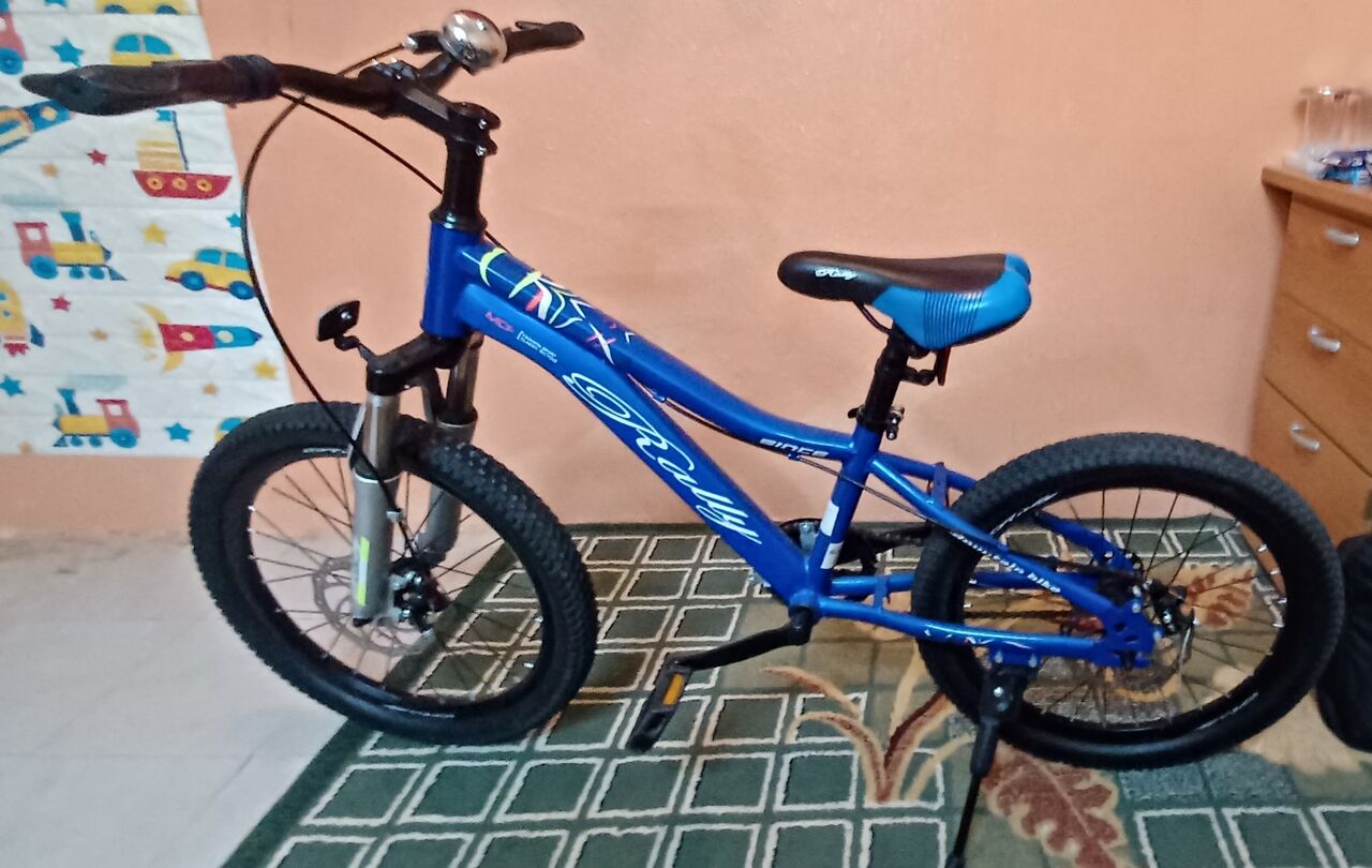Hara, Bicycles, SAR 250,  Kids Cycle For Sar 250/-