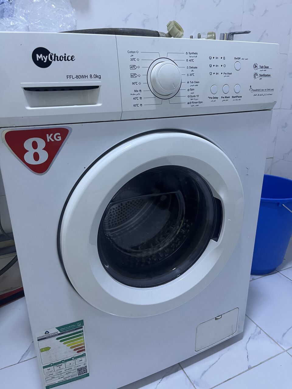 Dammam, Appliances, SAR 150,  Front Load Washing Machine 8 Kg
