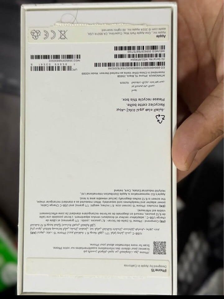 Dammam, Mobile Phones, SAR 2400,  Iphone 15