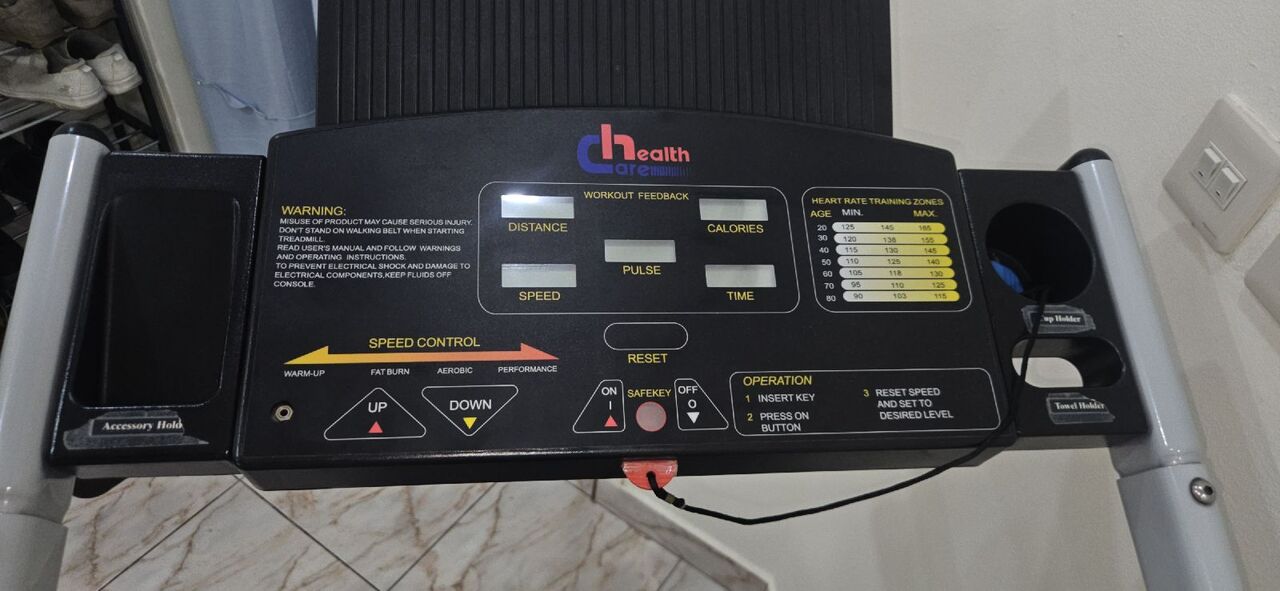 Dammam, Sporting Goods, SAR 1000,  Health Care Foldable Treadmill - Perfect Condition