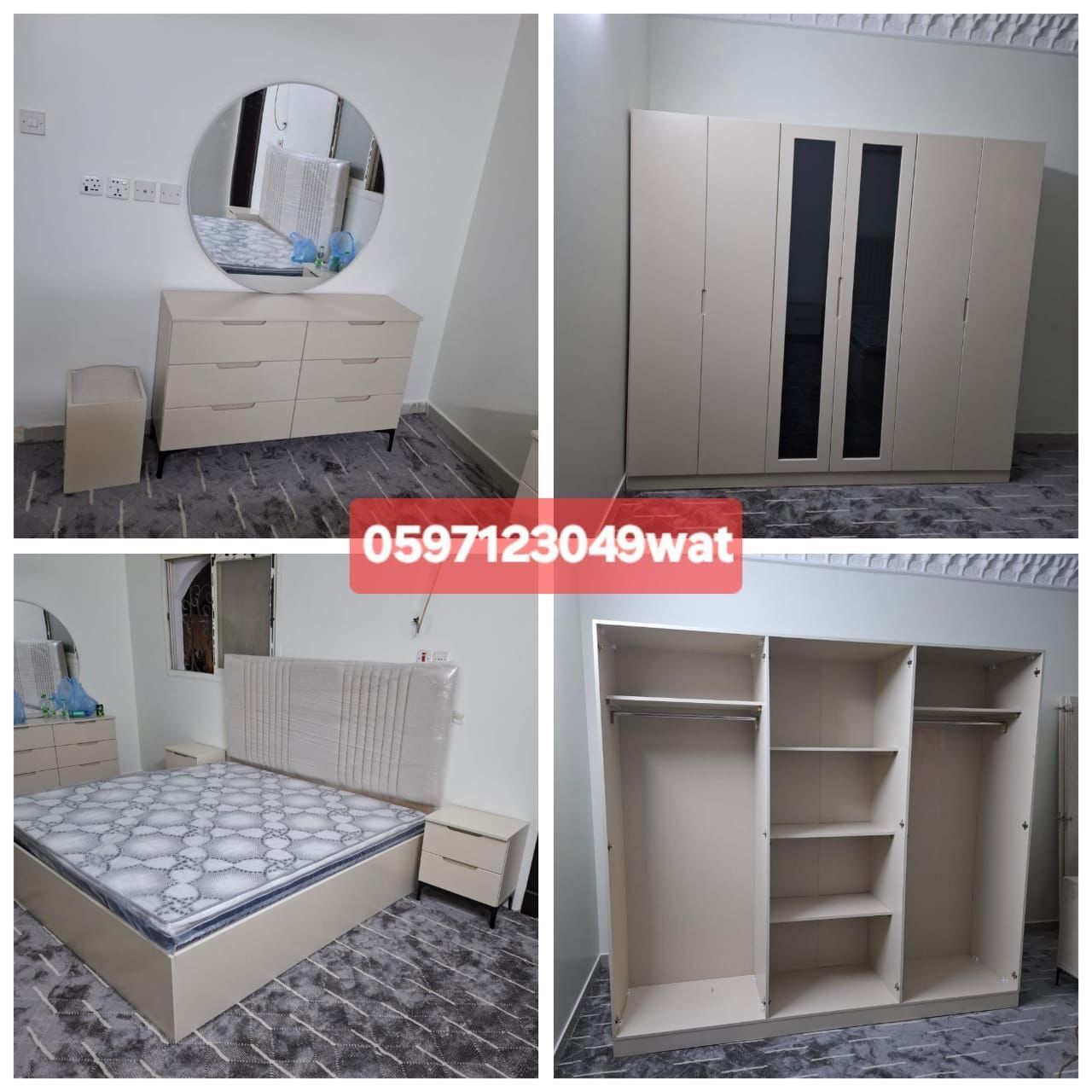 Al Malaz, Furniture, SAR 111,  New Bedroom Set Sale Online Home Devlree