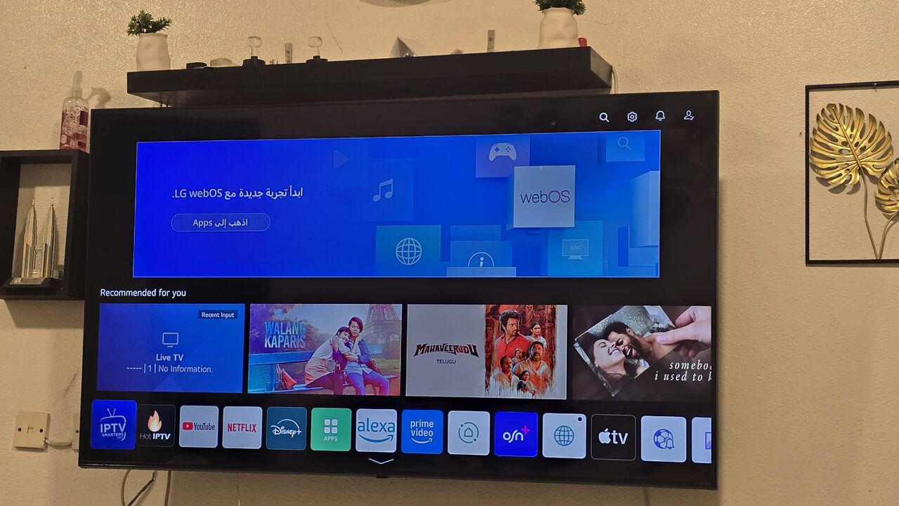 Dammam, Appliances, SAR 1300,  FOR SALE: LG 65" NanoCell 4K Smart TV (Model: 65NANO75VPA) 📺✨