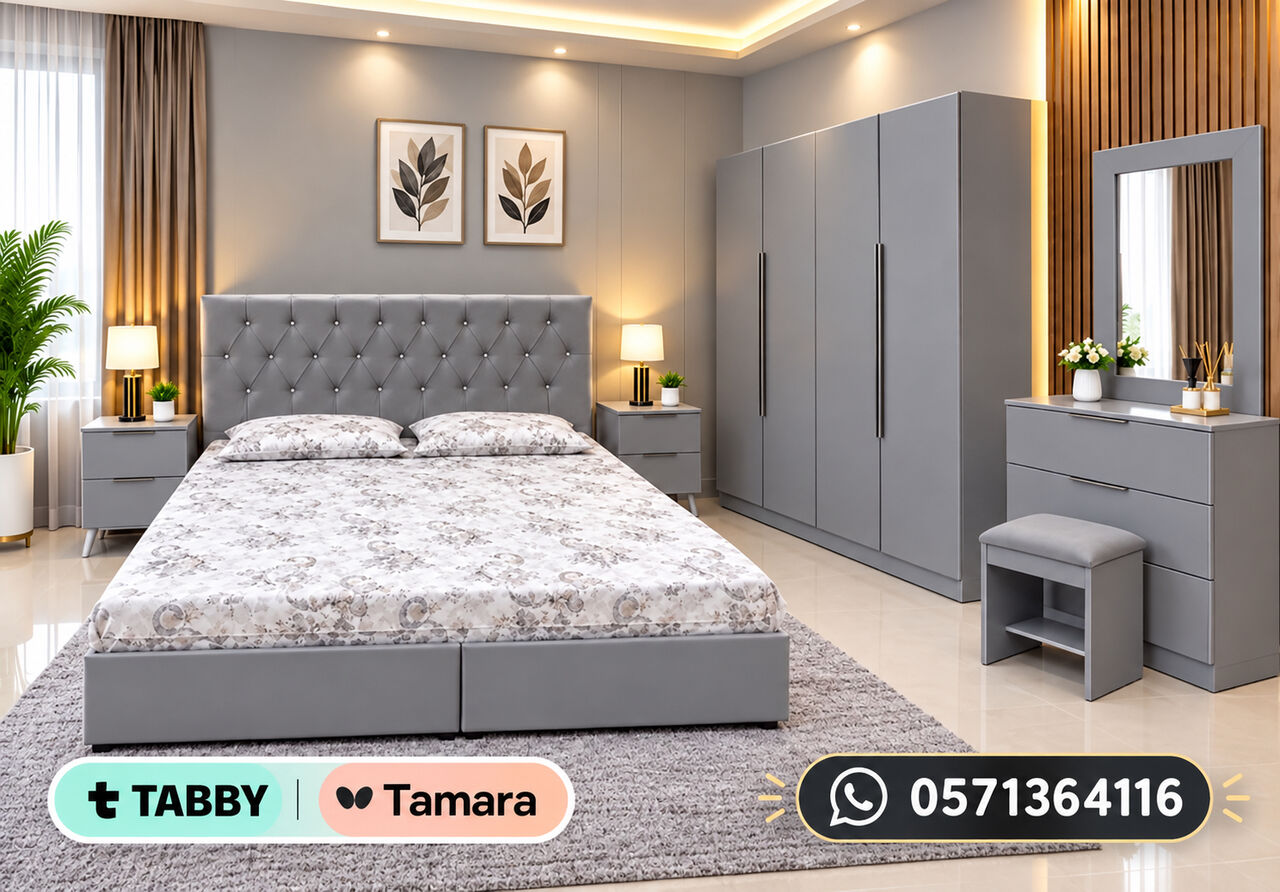 Jeddah, Furniture, SAR 1599,  New Brand High Quality Bedroom Set Available