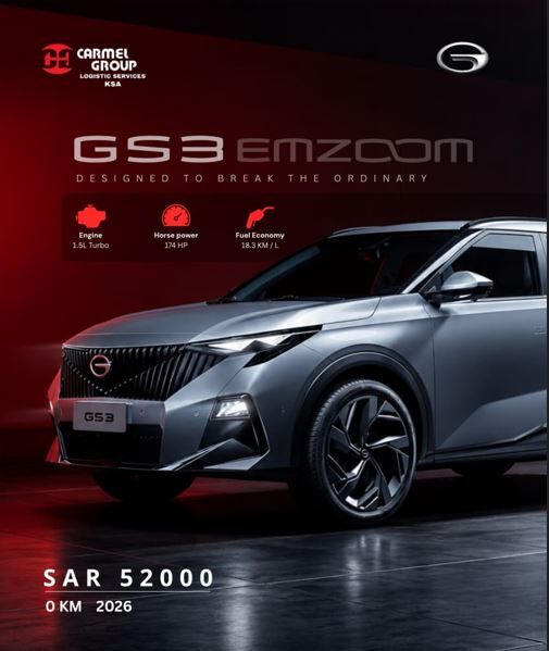 Dammam, Vehicles, Cars & Trucks , SAR 52000,  GAC-GS3,  2026,  Automatic,  0 KM,  BRAND NEW  FOR SALE