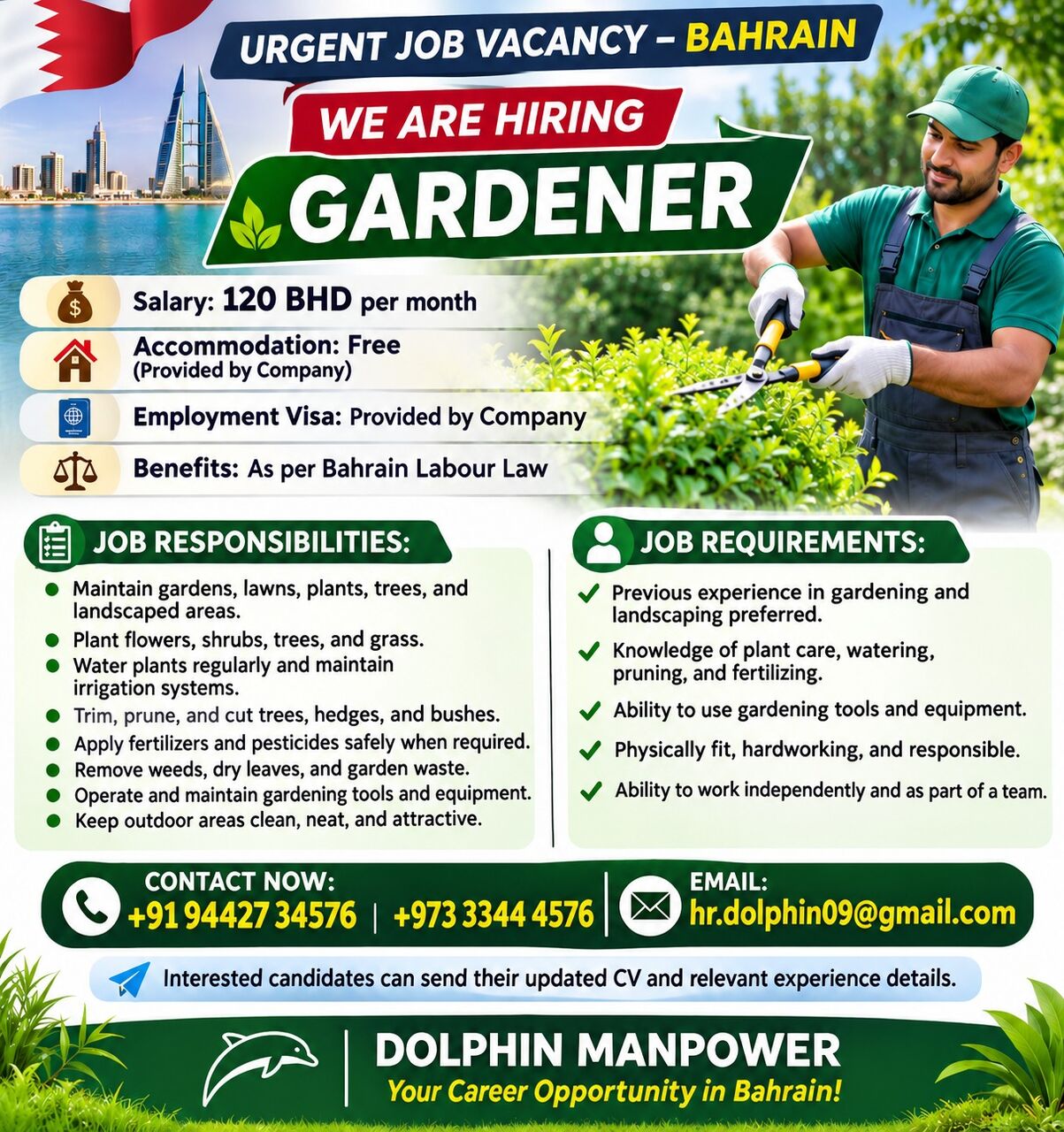 Jidhafs, Jobs, We Are Hiring- Gardner