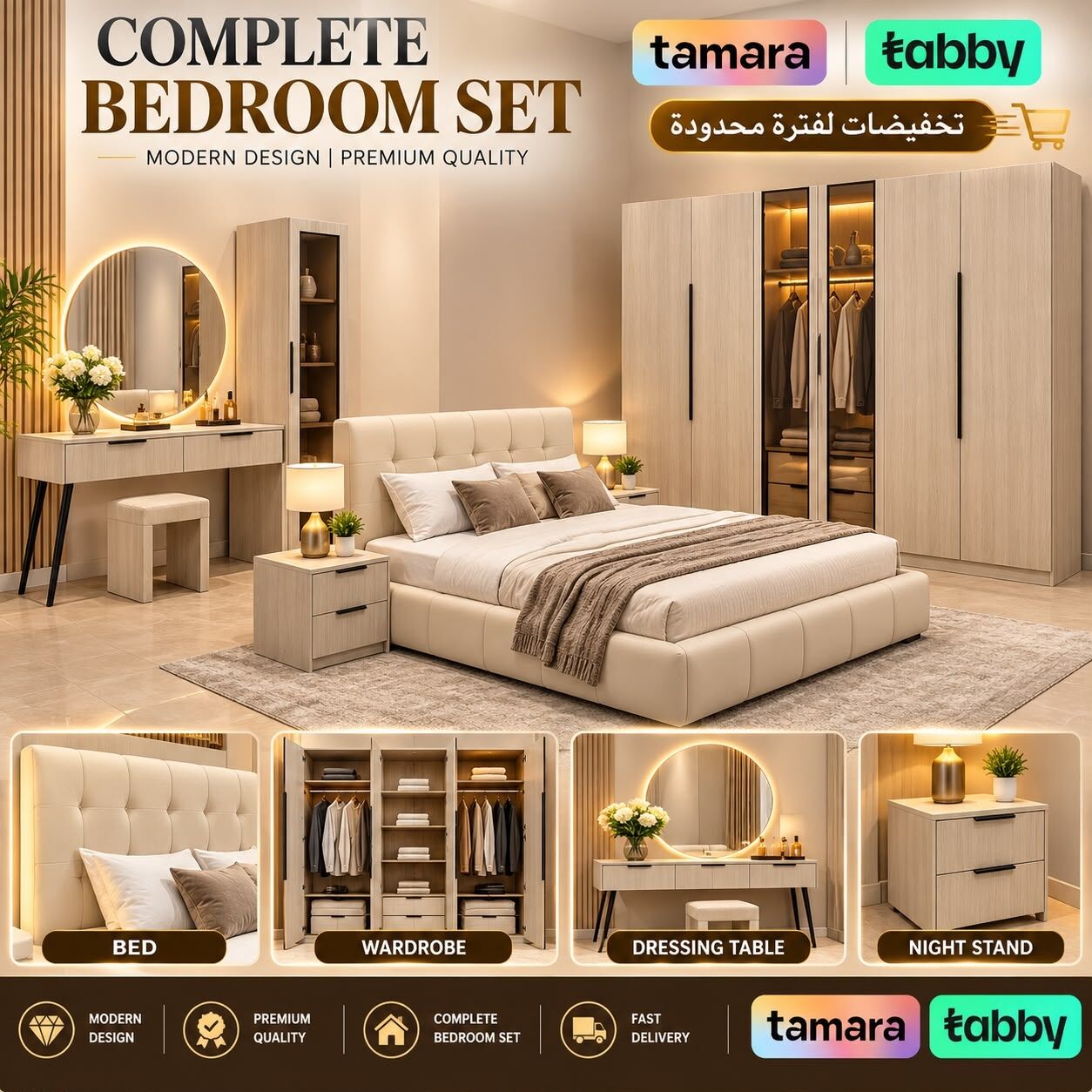 Jeddah, Furniture, SAR 1,  Luxury Bedroom Sets At Great Prices With Excellent Quality