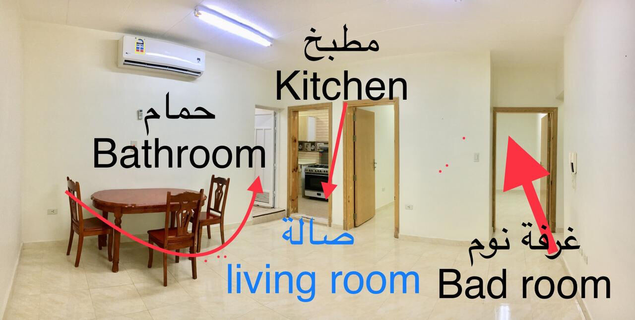 Jubail Industrial City, Apartments, Flats, Houses & Villas, 1 BR,  Newly Finished, Spacious Living Room, 3 Split AC, Kitchen Cabinets, Utilities Included