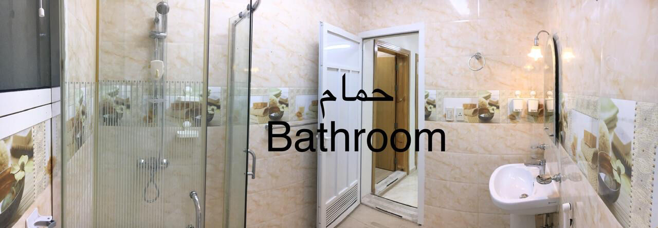 Jubail Industrial City, Apartments, Flats, Houses & Villas, 1 BR,  Newly Finished, Spacious Living Room, 3 Split AC, Kitchen Cabinets, Utilities Included