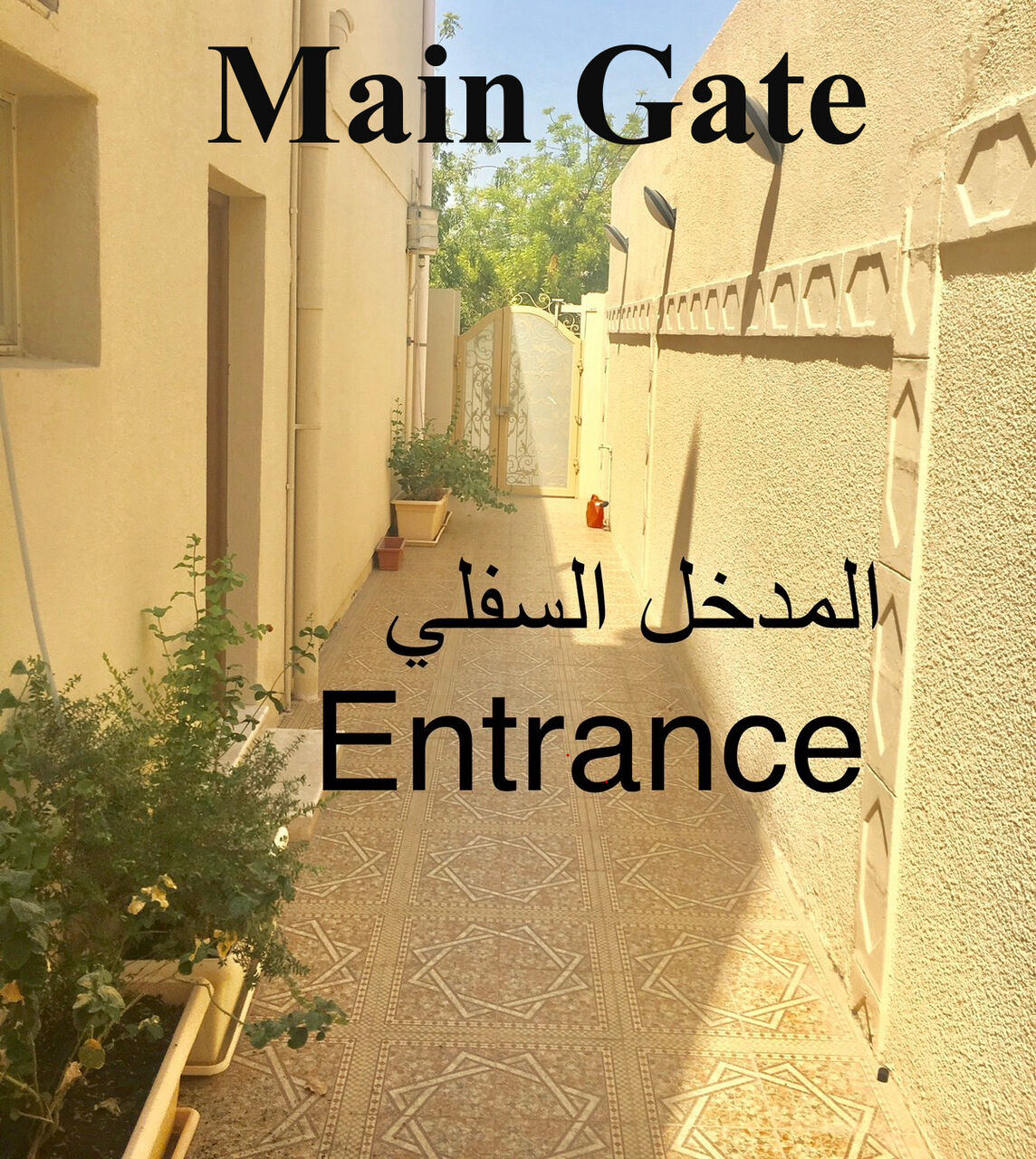 Jubail Industrial City, Apartments, Flats, Houses & Villas, 1 BR,  Newly Finished, Spacious Living Room, 3 Split AC, Kitchen Cabinets, Utilities Included