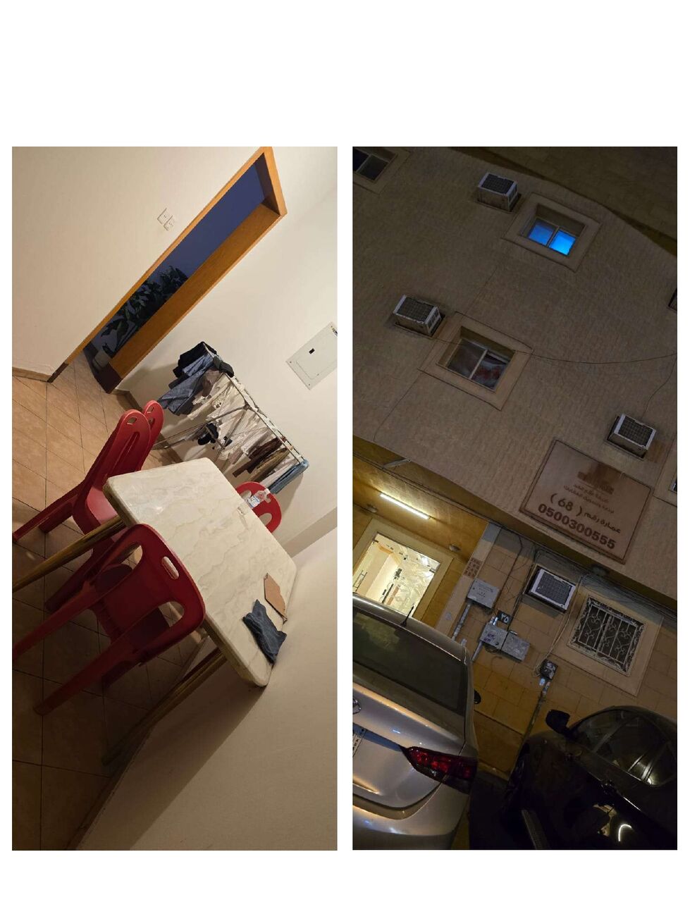 Al Muruj, Bedspace For Rent, SAR 833/month,  23 Sq. Meter,  Bed Space