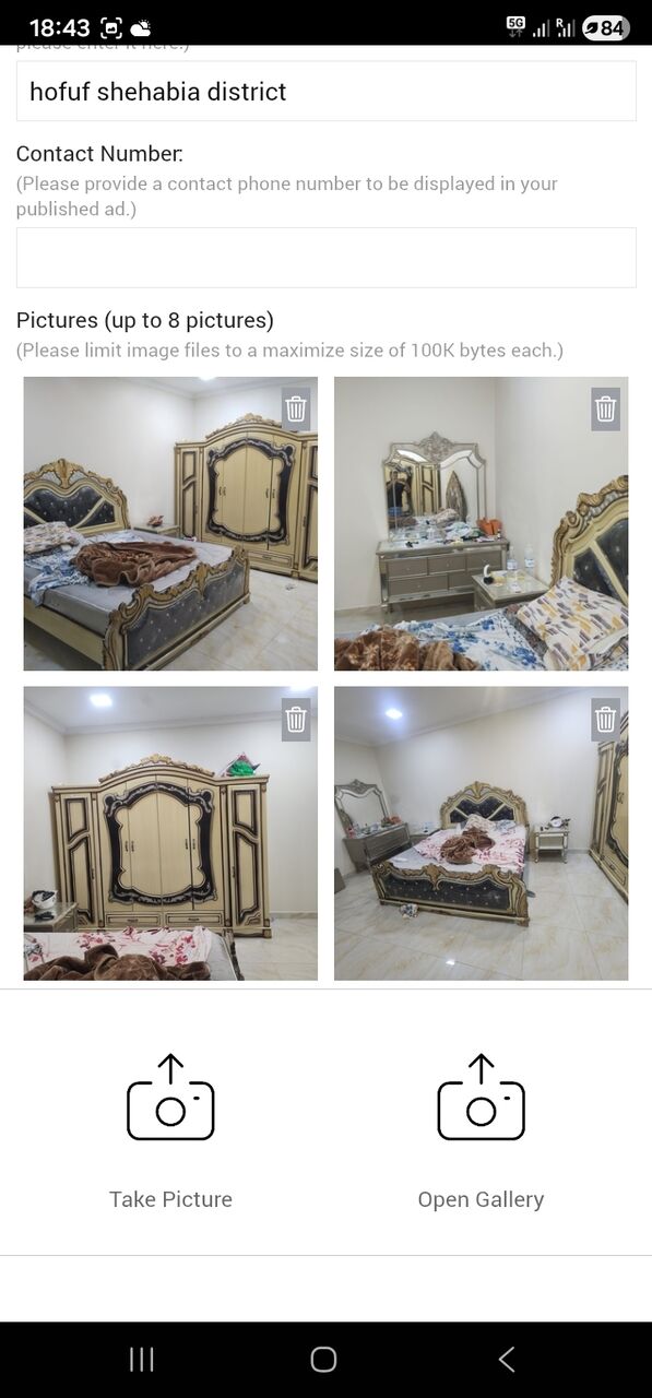 Hofuf, Furniture, SAR 1050,  I Am Selling Full Bed Set With Cubbord Dressing Table And Site Table Price 1150 Saudi Riya
