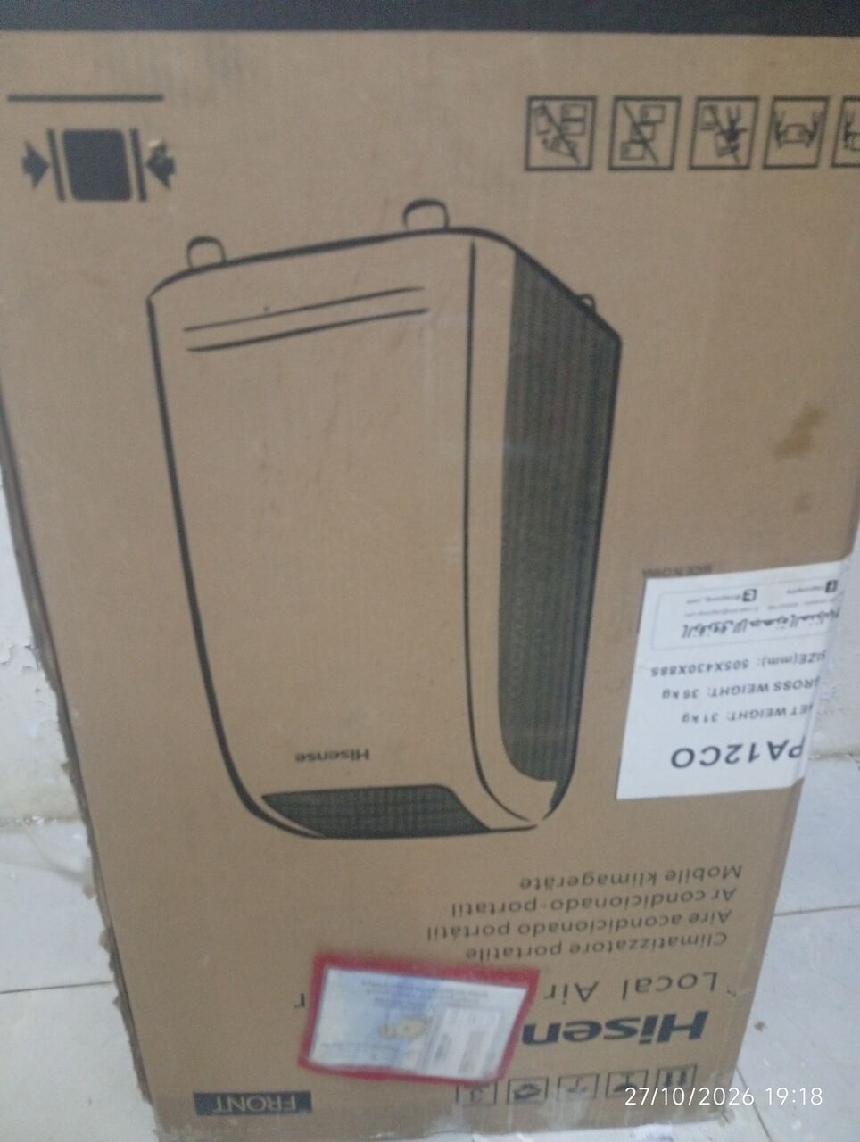 Dammam, Air Conditioners, SAR 650,  Portable AC HISENSE 1.5TON