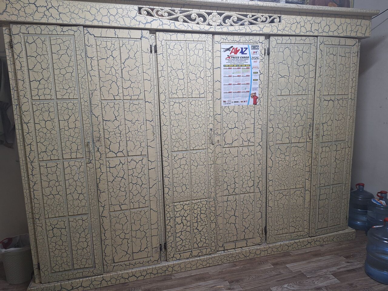 Umm Al Hamam, Furniture, SAR 400,  Bed Dabble  & Coppot Almira