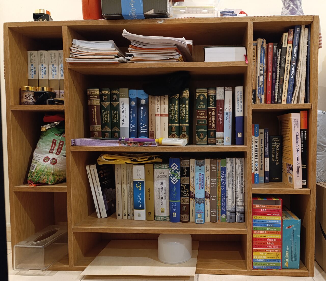 Jeddah, Furniture, SAR 80,  Book Shelf