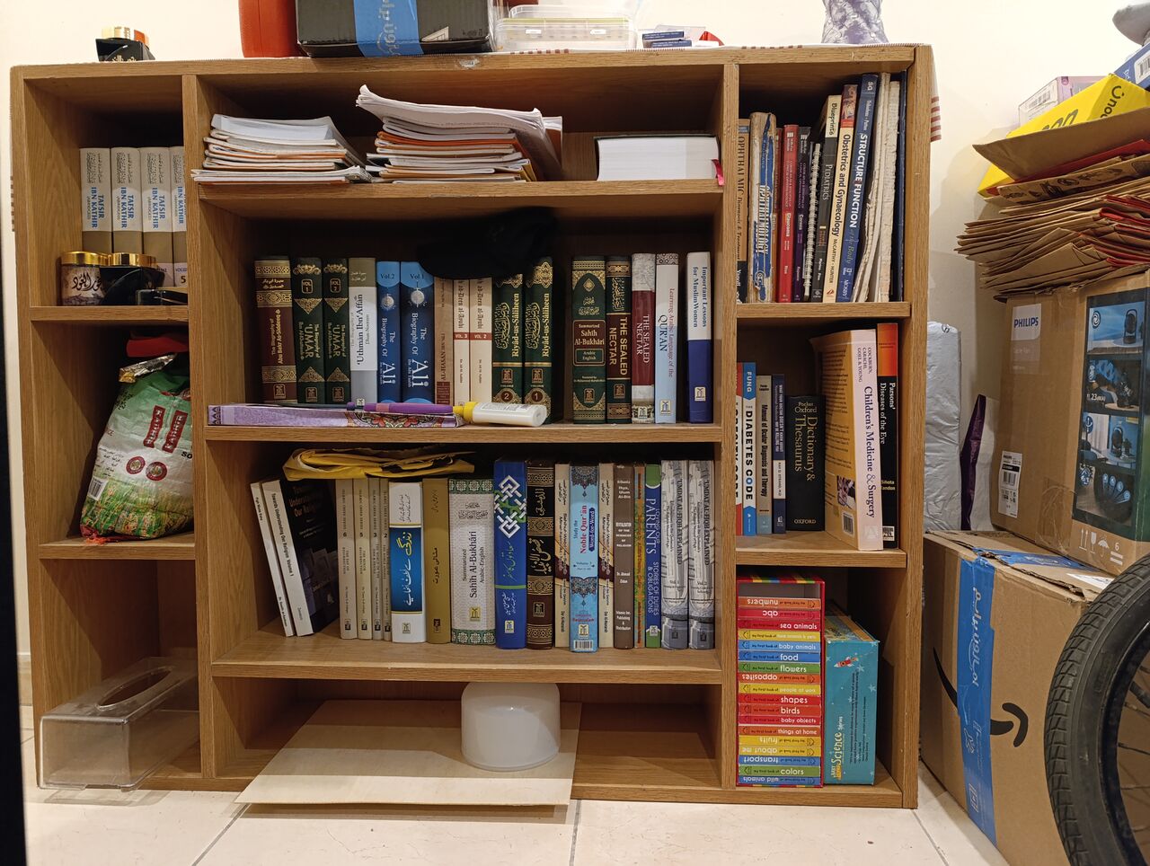 Jeddah, Furniture, SAR 80,  Book Shelf