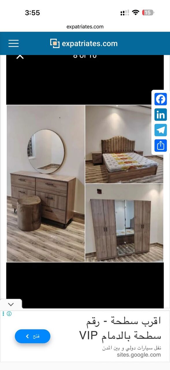 Al Manar, Furniture, SAR 111,  New Bedroom Set Sale Online Home Devlree