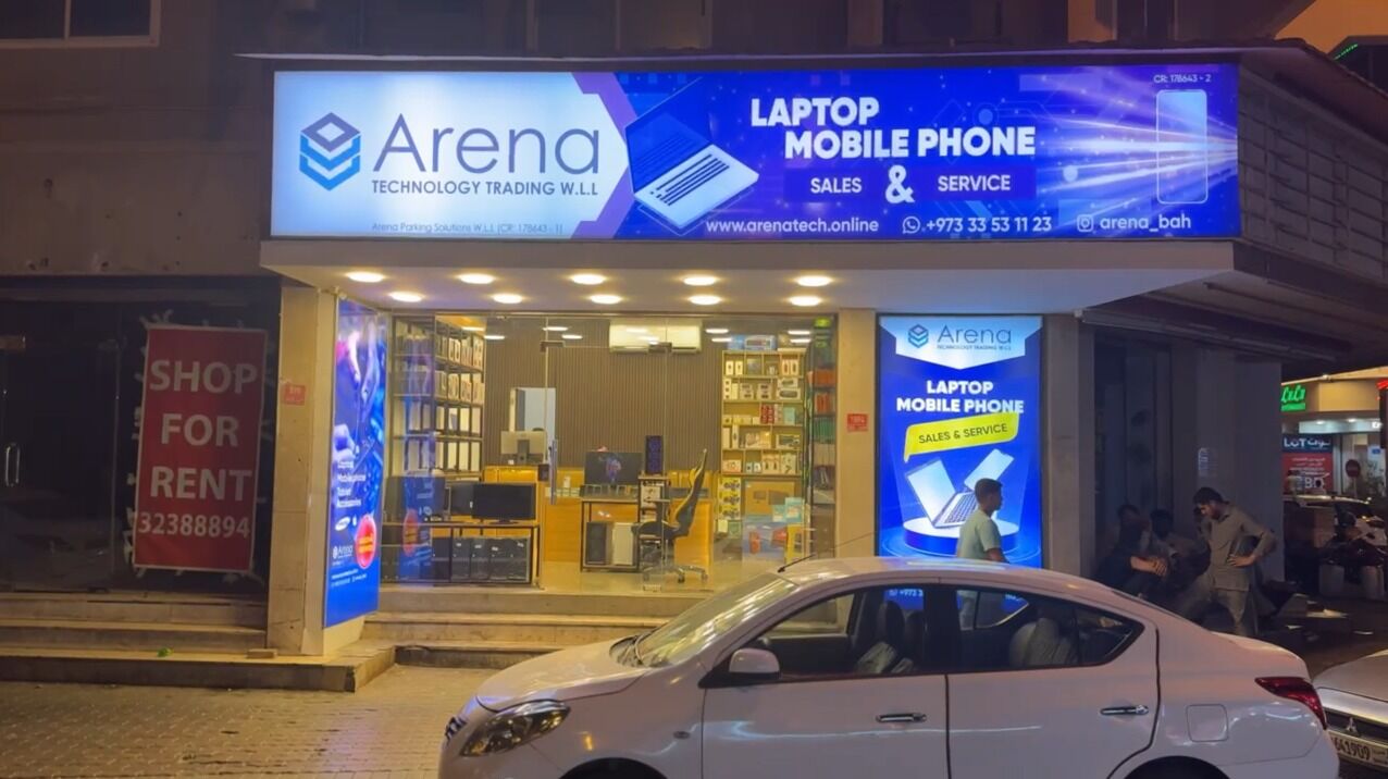 Manama, Businesses For Sale, Technology Shop For Sale In Manama (Near Lulu) &ndash; Approx. 200 Sq.m &ndash; BHD 3,500