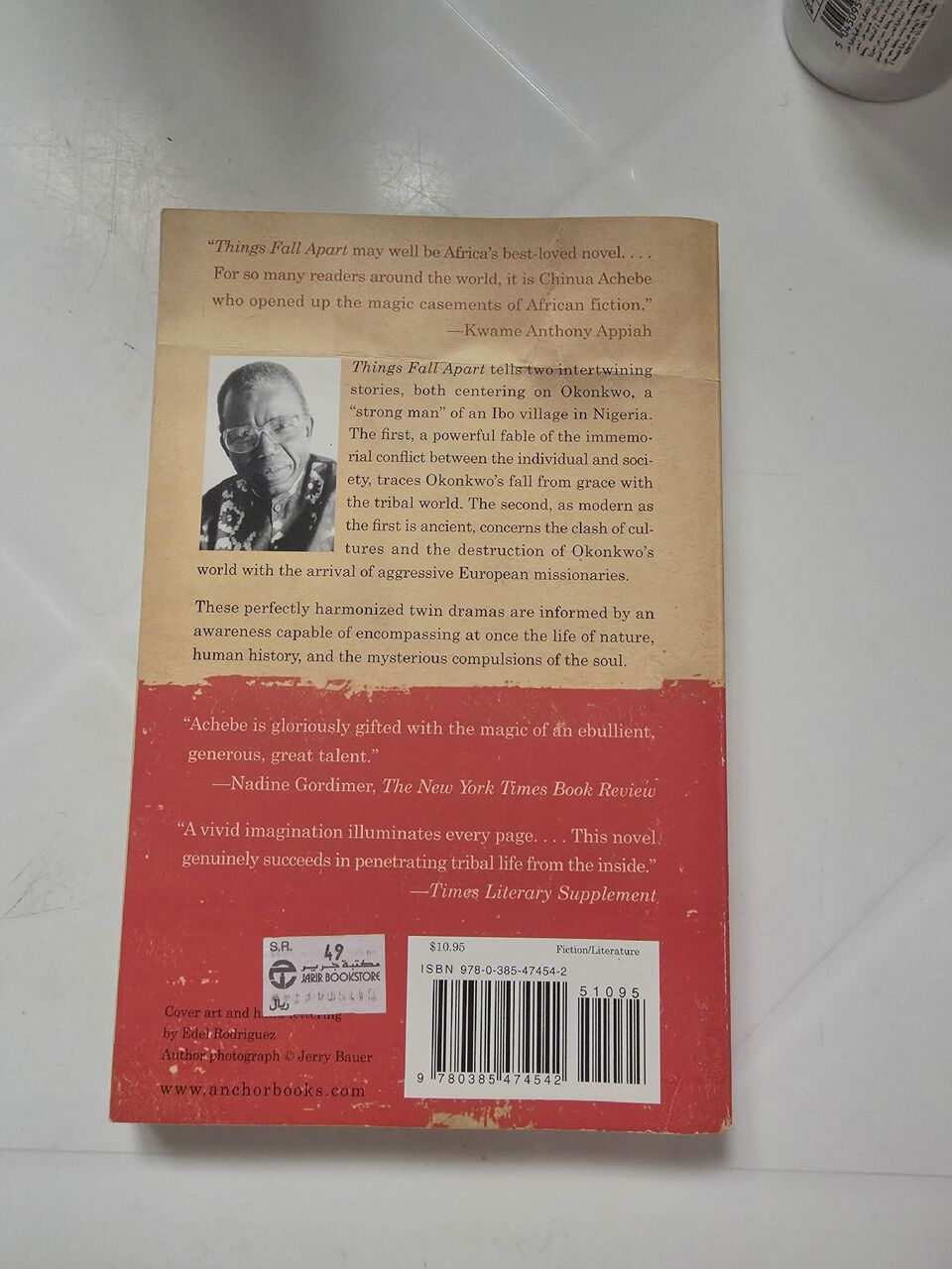 Dammam, Books, SAR 25,  Things Fall Apart