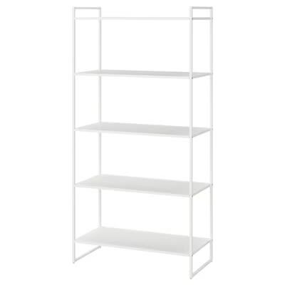 Dammam, Furniture, SAR 200,  Ikea Metal Rack