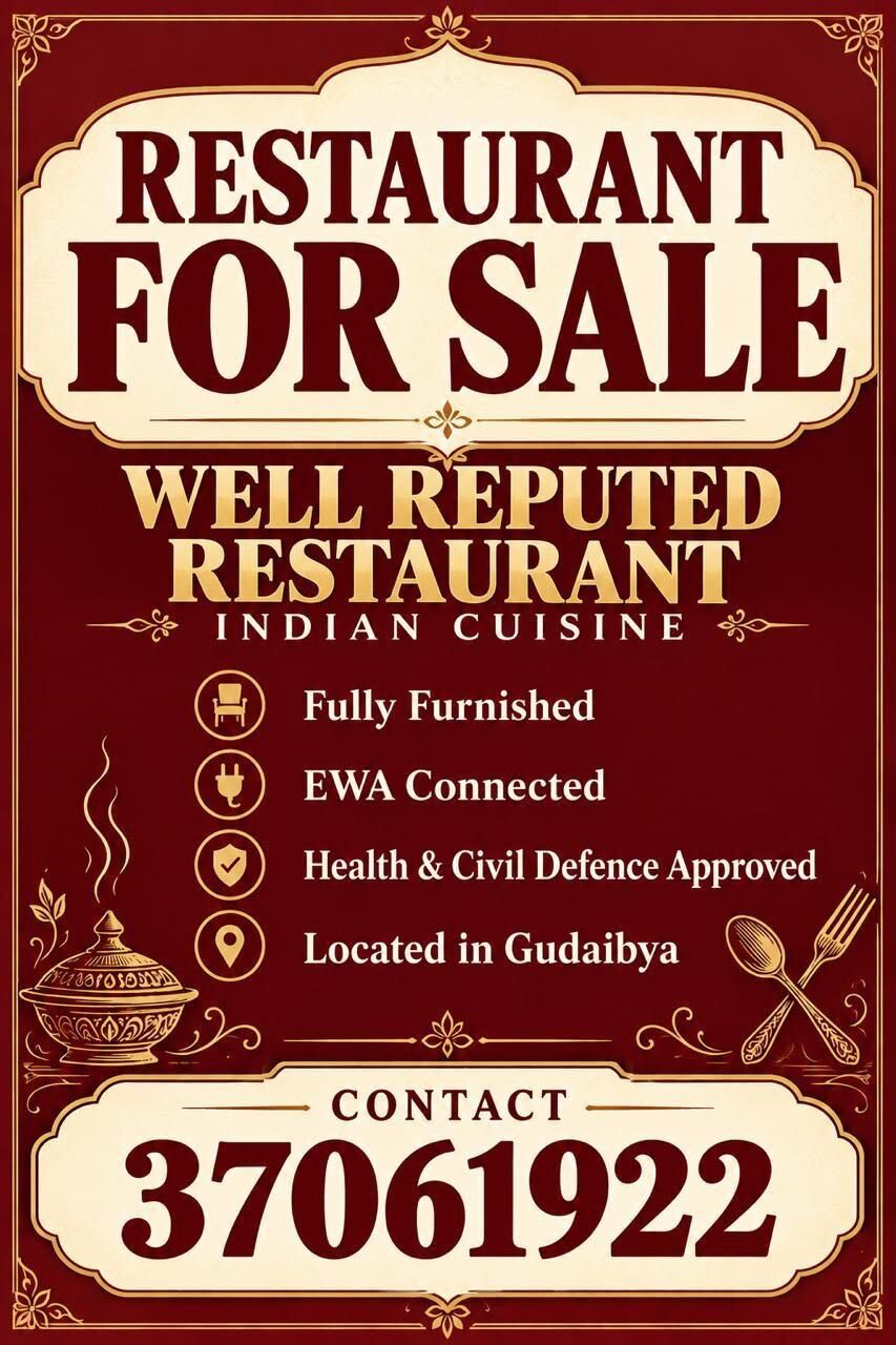 Manama, Businesses For Sale, Restaurant For Sale