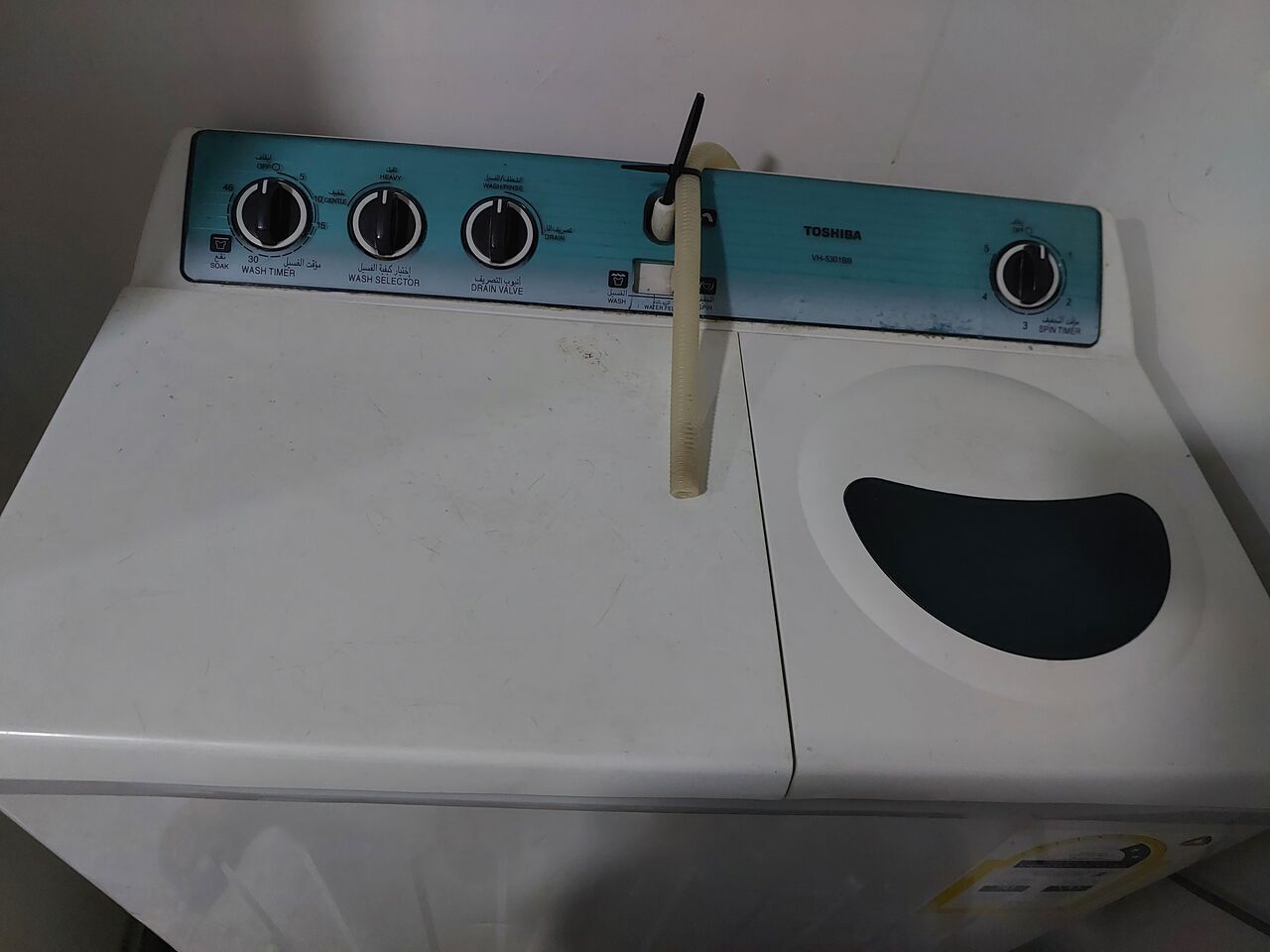 Dammam, Appliances, SAR 400,  Thoshiba Semi Automatic Washing Machine