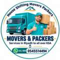 PAKISTANI🔶 Movers♤Packers♤Cleaners[]]Pest Control♤Total Solution@Best Price=0545514494)