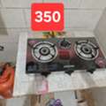 SAR 350,  Gas Cylinder With Regulator & Stove - 350riyals