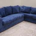 SAR 1000,  Sofa