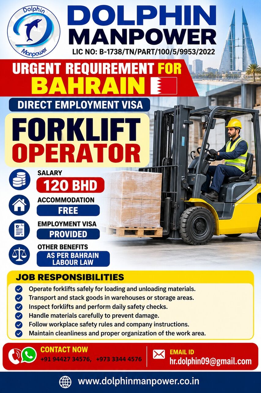 Jidhafs, Jobs, We Are Hiring- FORKLIFT OPERATOR